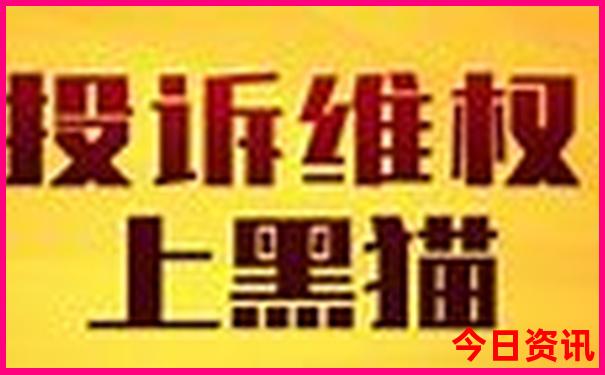 中国十大最佳旅游景点