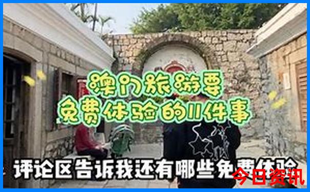 淮安周边一日游去哪里好玩自驾