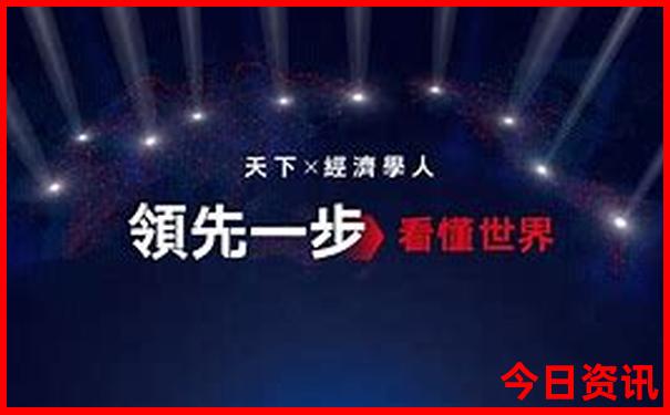 河北暑假旅游景点推荐